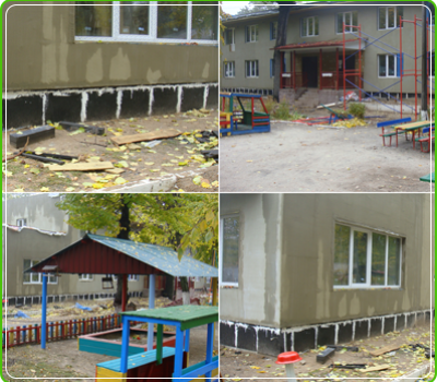 Przedszkola w dzielnicy Swiatoszyno w Kijowie
